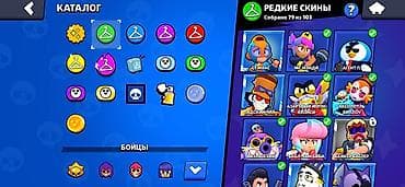 аренда сони 3: Игровой аккаунт Brawl Stars Основные характеристики: - Собрано — 6