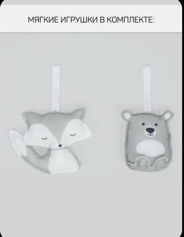 детские игрушки для новорожденных: Качели-шезлонг Amarobaby для новорождённых. - 5 режимов укачивания - — 19