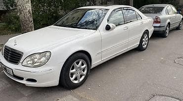 cruser: Mercedes-Benz S-Class: 2003 г., 3.7 л, Типтроник, Газ, Седан — 3