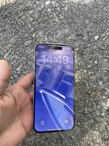 mf 3010: IPhone 14 Pro Max, Б/у, 128 ГБ, Синий, 84 % — 2