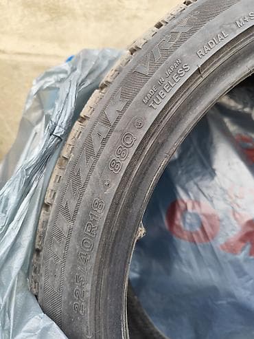 китайские грузовые шины в бишкеке: Шины — 1