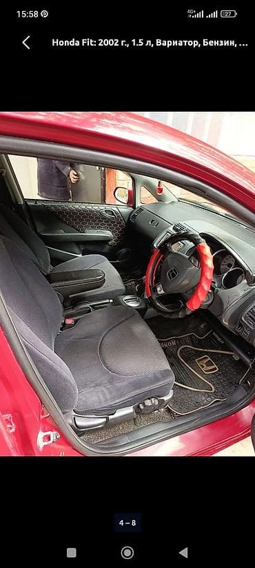 Продажа авто: Honda Fit: 2002 г., 1.5 л, Вариатор, Бензин, Хэтчбэк — 4