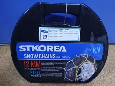 биндеры для переплета металлическими пружинами механические: Цепи для Колёс Железный! Качество очень хорошее Почти что все размеры — 2