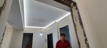 офисный кресло б у: Натяжной потолок Глянцевое, Матовое, 3D потолки Гарантия, Бесплатная консультация, Бесплатный замер — 6