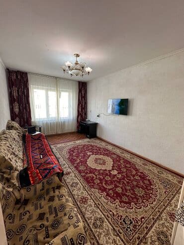 меняю доплатой мне: 2 комнаты, 48 м², 105 серия, 3 этаж, Косметический ремонт — 2