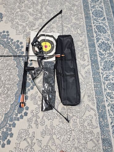 фирменные часы: Новые луки — 2