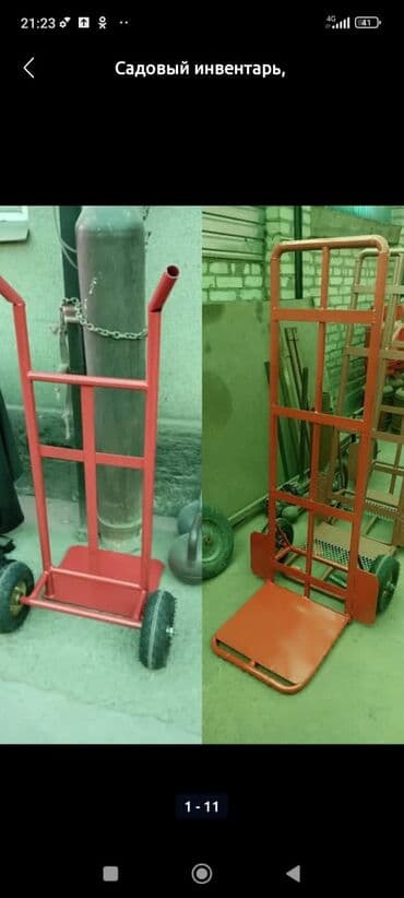 тележка садовая: Садово-строительная тачка и тележка, Двухколесная, Новый — 1