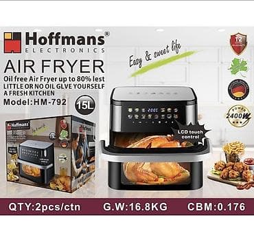 Модель: HM-792. Мощность: 2400 Вт. Объем: 15 л. Особенности: двух