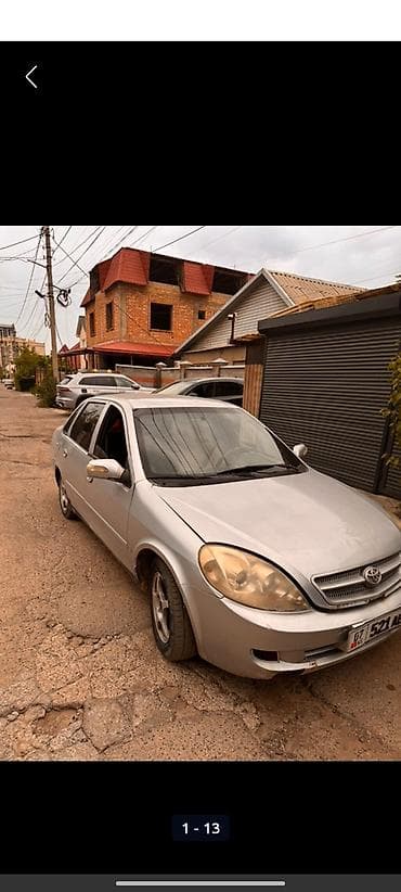 zero x neo: Toyota Platz: 2010 г., 1.6 л, Механика, Седан — 10