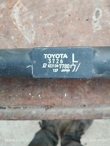 крепление радиатора: Бачок Toyota Оригинал, Япония — 1