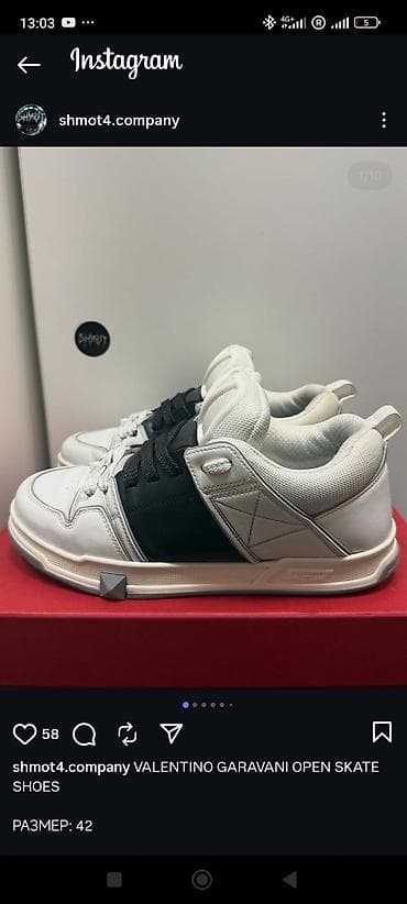 Личные вещи: VALENTINO GARAVANI Open Skate Shoes - Модель: Open Skate - Размер: 42 — 2