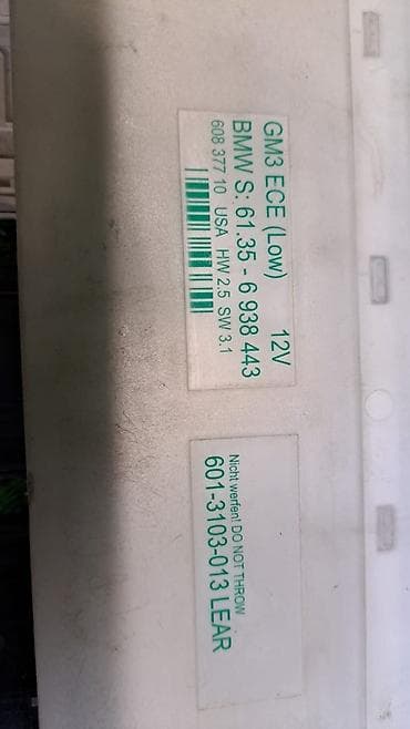 bmw e92: Блок комфорта Е39 6 938. 443 Год 2003 В отличном состоянии, очень — 3