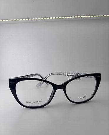 Көрүү үчүн көз айнектер көз айнек, Аялдарга, Көз айнек алкагынын түсү: Кара, Жаңы