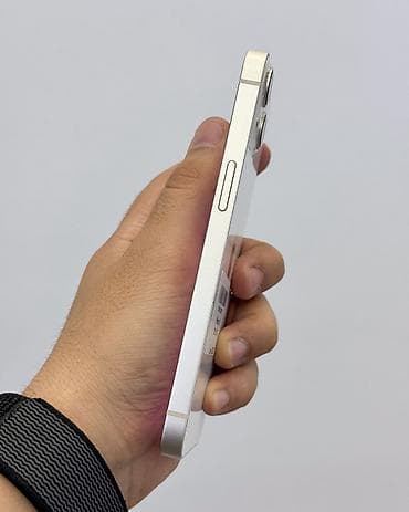 цена iphone 13: IPhone 13, Б/у, 128 ГБ, Старлайт, Защитное стекло, Чехол, В рассрочку, 92 % — 5
