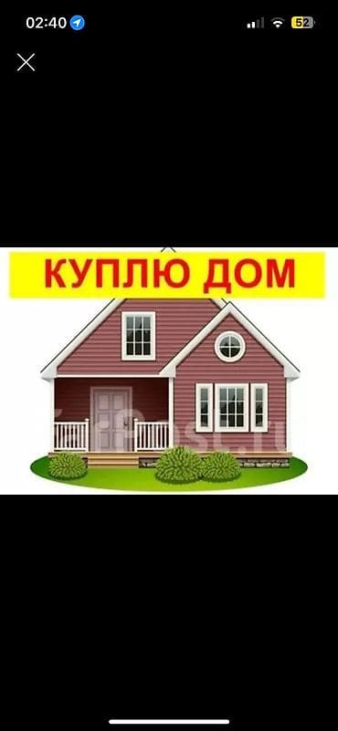 100 м², 3 комнаты