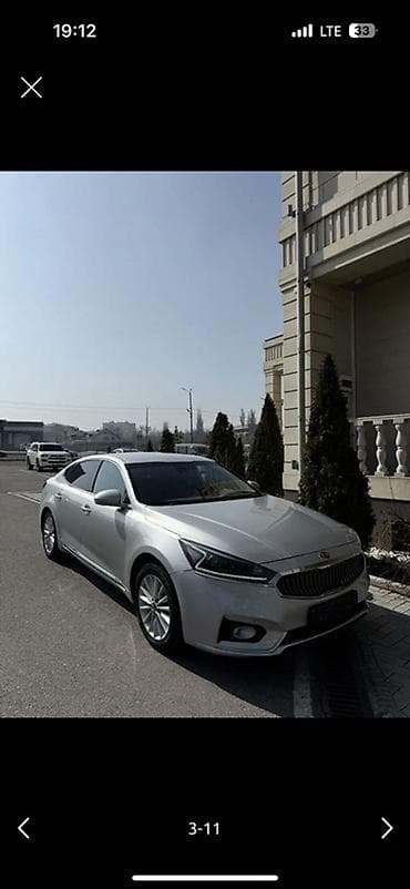 ford kuga: Kia Cadenza: 2019 г., 3 л, Автомат, Газ, Седан — 3