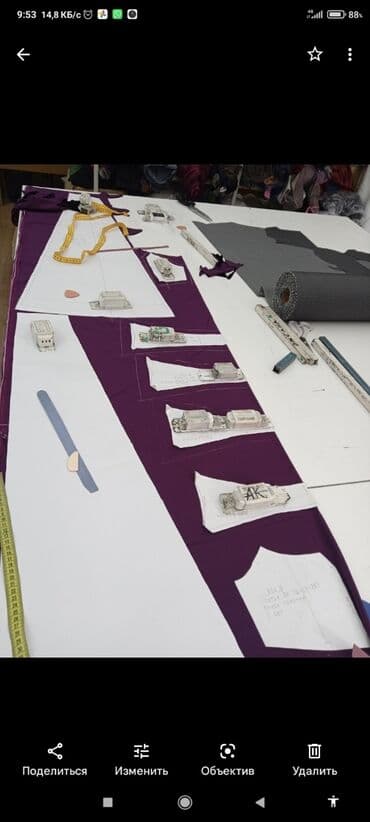 вышивка вишивка вышывка вишывка вышивалка вышивальная вышывалная вышивалный вышивальный вышывалка вышивальный вышивалный вышивальная: Дизайнер одежды. Опыта работы есть. Зарплата договорная. Умею шить — 2