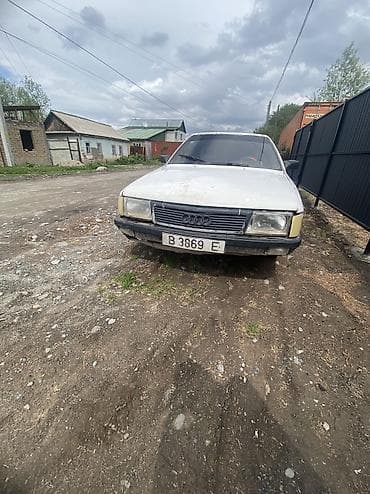 ключи б у: Audi 100: 1989 г. — 4