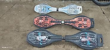 куртка с подогревом: Детский скейт, Вейвборд, Б/у — 1