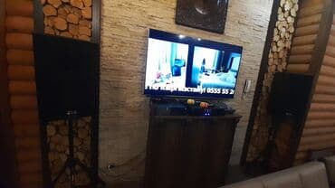 Другие предметы коллекционирования: Профессиональное КАРАОКЕ по Кыргызстану! Музыкальная Аппаратура на — 30