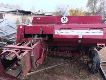 антидождь бишкек: Абалы жакшы Токмокто — 5