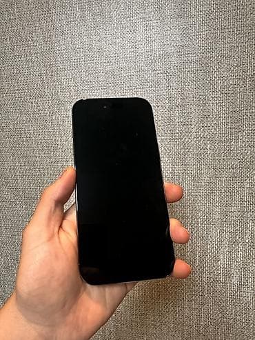 iphon 7 plus: IPhone Air, Новый, 256 ГБ, Старлайт, Коробка, 100 % — 3
