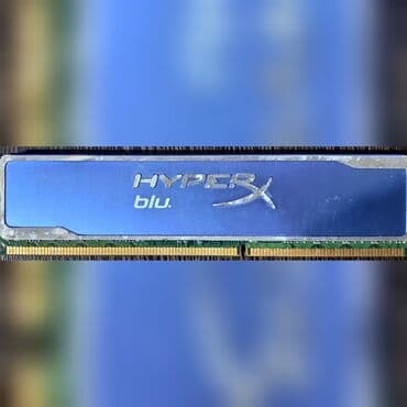 ddr2 2gb 800: Оперативдик эс-тутум, Колдонулган — 1