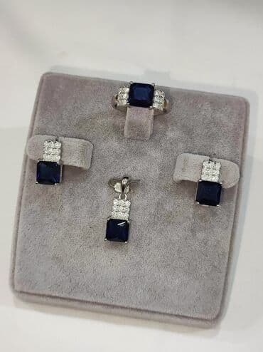 самые красивые свадебные платья в мире: Серебряный Набор с камнями Сапфир Серебро 925 пробы Размеры имеются — 3