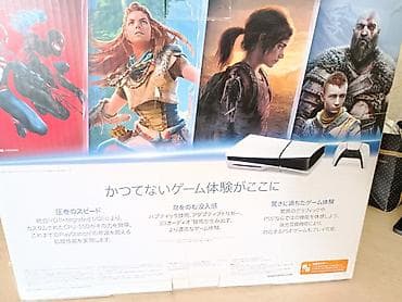 PS5 (Sony PlayStation 5): Продам PlayStation 5 (Slim) + 2 Геймпада + PS Plus Extra на год! — 2