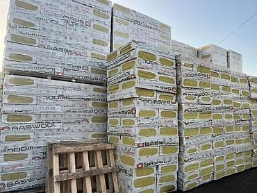 Минеральная вата Baswool в упаковках. Подходит для тепло- и