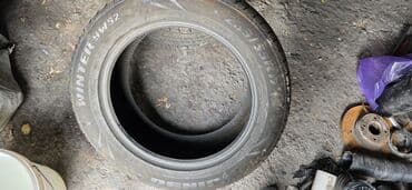 зимнее шины: Jinnu 235 55 17
В хорошем состоянии — 2