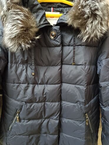 кардиганы бу: Куртка женская со съемным воротником.Зимняя,отлично сохраняет тепло — 4