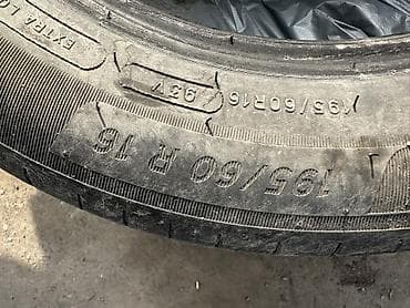 мишлен шины цена: Шины 195 / 60 / R 16, Лето, Легковые, Michelin — 2