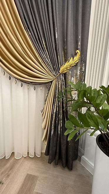 Үй жана бакча: Шторалар комплекти, Комплектте тюлу бар, Даяр буюм, Конок бөлмөсү үчун — 1