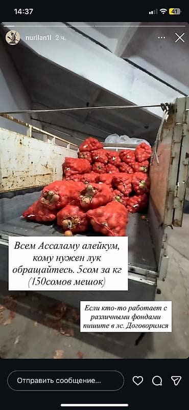 банный бак: Ванна, Прямоугольная, Материал: Чугун, Размер: 170 x 70 см — 3