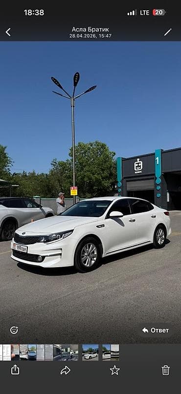 к5 рассрочка: Kia K5: 2017 г., Автомат, Газ, Седан — 4