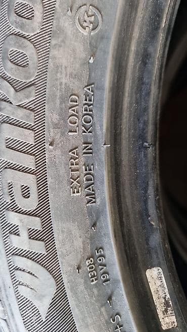 245 45 r18: Шины 245 / 45 / R 18, Лето, Комплект, Легковые, Корея, Hankook — 3