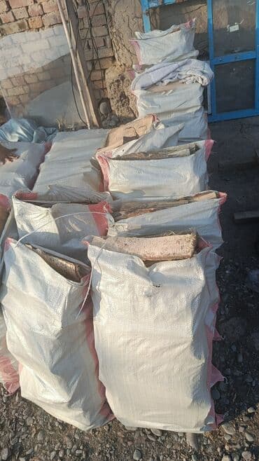 Газон: Отун — 1