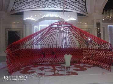 гдз по кыргызскому языку 5 класс жусупбекова оморова чепекова: Боз үйлөрдү ижаралоо, Каркасы Жыгач, 75 баш, Полу менен, Самоор, Отургучтар — 3