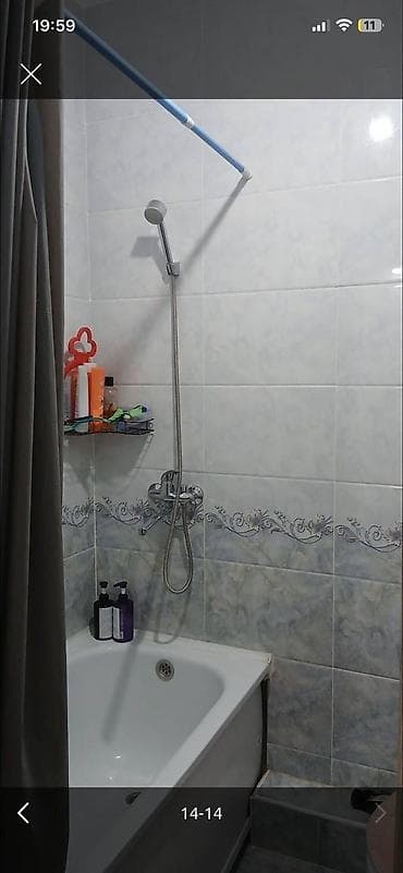 Недвижимость: 1 комната, 41 м², Аламедин-1 мкр 4 этаж — 7