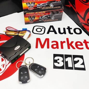 GPS трекеры: Новые модели пультов центрального замка Milano! Пульт для управления — 19