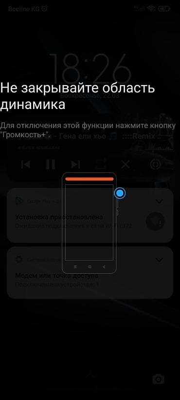 Redmi, Redmi 9A, Б/у, 1 ТБ, цвет - Золотой