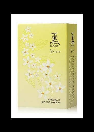 amber elixir: Парфюмерная вода для женщин Kaori Yuzu. Ароматы Kaori – выбор женщин с — 1