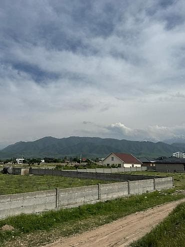 6 соток, Курулуш, Сатып алуу-сатуу келишими, Кызыл китеп — 3