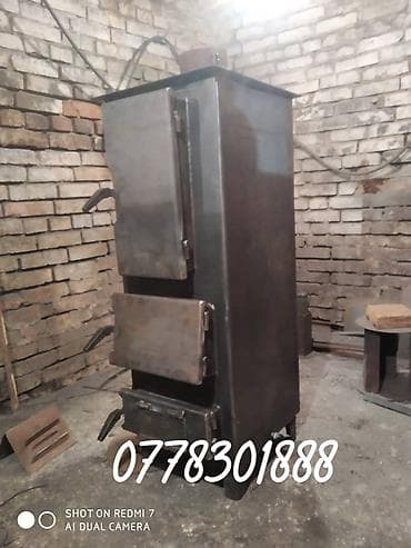 паравой уста: Отопление — 5