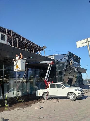 x s: Услуги автовышки (высотные работы) - Автовышка на базе пикапа с — 1