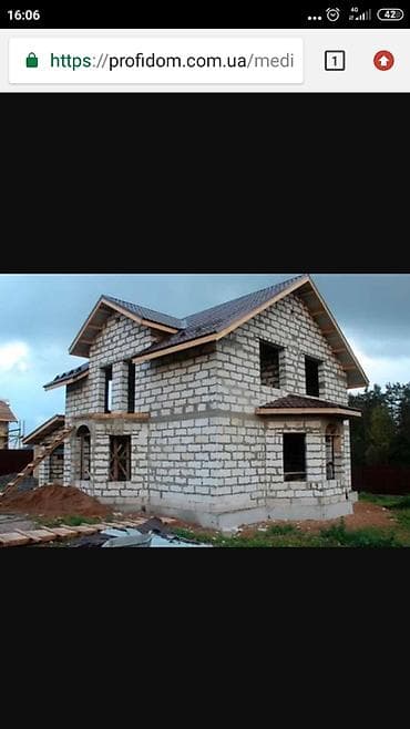 motion designer: Бригада,зделаю Все виды строительных работ ключая крыша,без вредных — 1