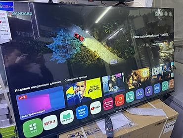 телевизор android: 🔥🔥💥СРОЧНАЯ АКЦИЯ💥🔥🔥 Телевизор AVANGARD 55UHD77 webos magic пульт 140 — 6