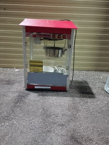 походный чайник: Аппарат для приготовления попкорна (настольный) - Корпус с — 1