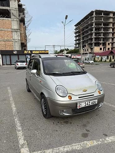 Арендага берилет кунумдук жана узак моонтко инстаграм at lalafo.kg Арендага берилет кунумдук жана узак моонтко инстаграм